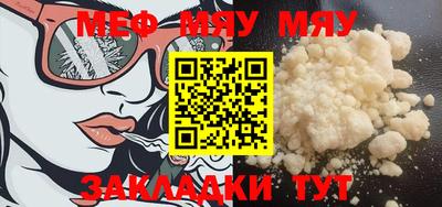 марки nbome Кулебаки