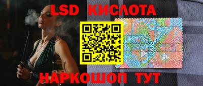 PSILOCYBIN Кумертау