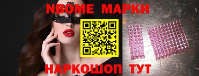 мяу мяу мука Кунгур