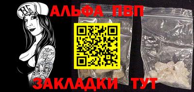 PSILOCYBIN Кумертау