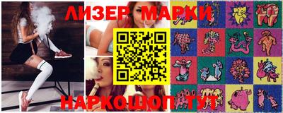 PSILOCYBIN Кумертау