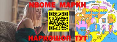 мяу мяу мука Кунгур