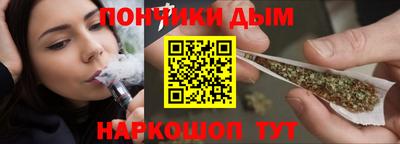 мяу мяу мука Кунгур