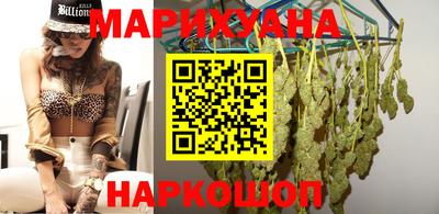 мяу мяу мука Кунгур