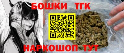 PSILOCYBIN Кумертау