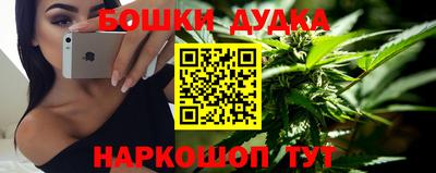 PSILOCYBIN Кумертау