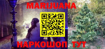PSILOCYBIN Кумертау