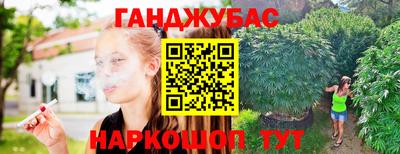 марки nbome Кулебаки