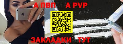 мяу мяу мука Кунгур