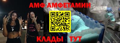 мяу мяу мука Кунгур