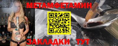 PSILOCYBIN Кумертау