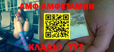 марки nbome Кулебаки
