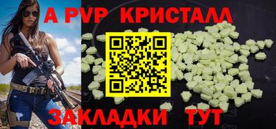 PSILOCYBIN Кумертау
