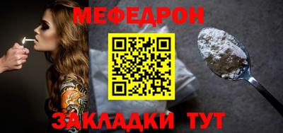 PSILOCYBIN Кумертау