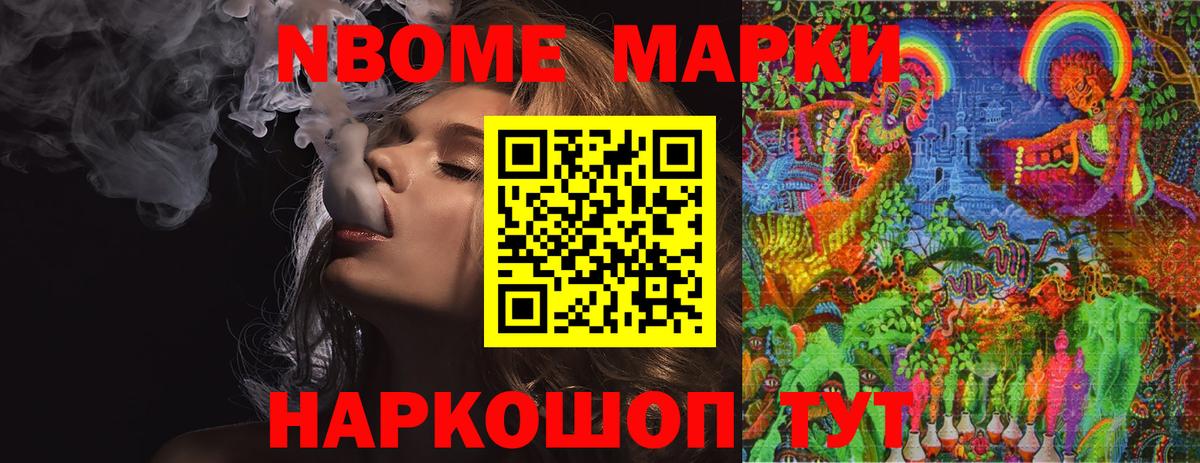 LSD-25 экстази кислота  LSD-25 экстази кислота  Вход с VPN  Кизилюрт 