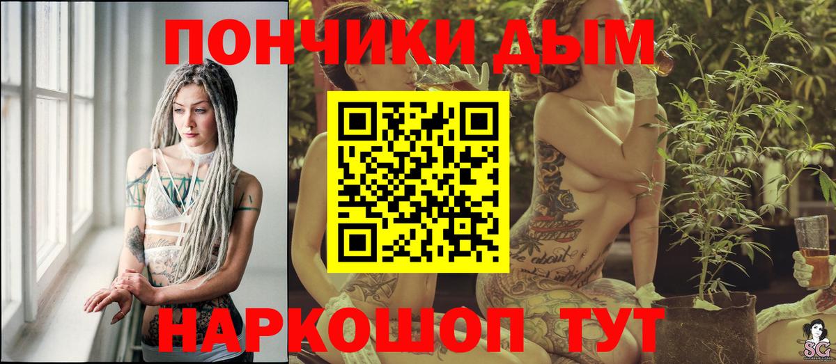 Каннабис OG Kush Кизилюрт